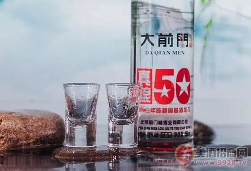 北京大前门白酒怎么样，北京大前门白酒加盟电话