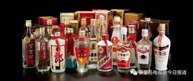 白酒一斤装是多少毫升，白酒一斤装玻璃瓶是什么酒