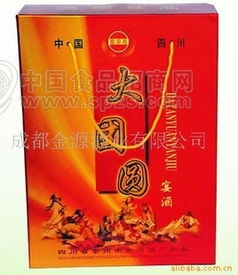 大团圆白酒价格，大团圆白酒是哪的