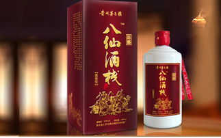 海南当地白酒，海南有名的白酒