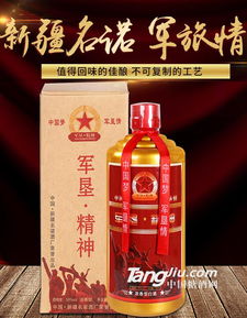四川知名白酒品牌大全，四川知名白酒有哪些