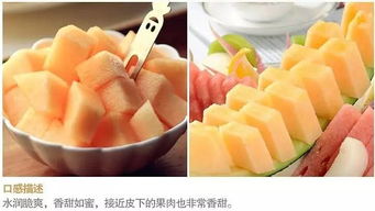 喝白酒吃蜜瓜可以嘛女生，喝酒能吃蜜糖吗