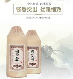 白酒调制大师排名，中国白酒调酒大师有谁