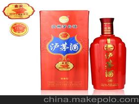 遵义红白酒价格，遵义红白酒 百度百科