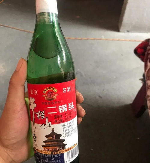 纯粮食白酒度数低的原因是什么，纯粮食酒度数低比较浑浊怎么办