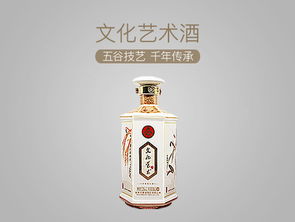 白酒 温度，白酒温酒温度多少合适