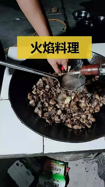 患者可以吃白酒炒菜吗为什么，小孩能吃白酒炒的菜吗