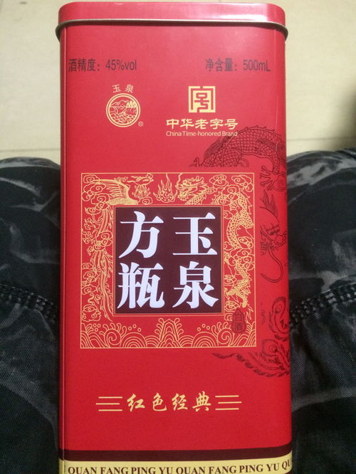 饭店可以卖白酒吗现在，饭店能卖酒吗