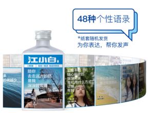 白酒新品上市预热文案范文大全，白酒新品上市广告语怎么写