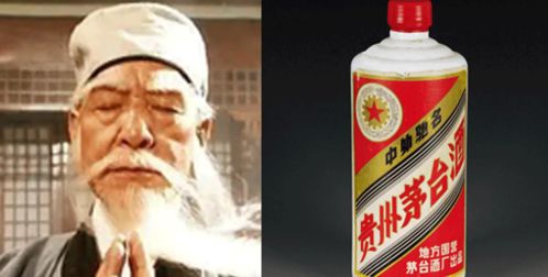 华山论剑酒怎么分真假，华山论剑白酒多少钱一瓶