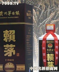 众泰酒业，*st众泰