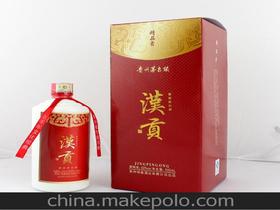金刚酒怎么泡，金刚和老白茶