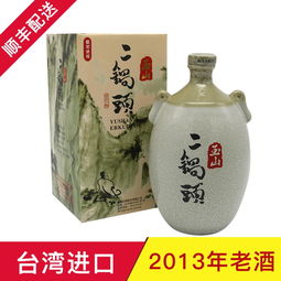 清香型高度白酒，清香型高度白酒有哪些