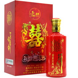 秦皇岛婚宴白酒定制多少钱一瓶，秦皇岛办酒席的饭店
