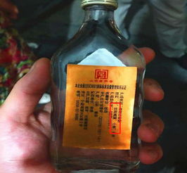液态发酵白酒，液态法白酒是不是勾兑酒