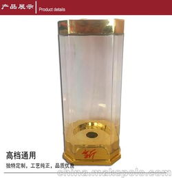 白酒盒做过滤器怎么做，白酒 过滤