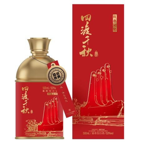 写个白酒品牌的故事作文怎么写，白酒品牌打造经典案例