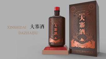 大寨白酒42度，大寨白酒2011年的52度5星