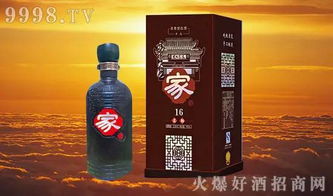 广东白酒哪个品牌可以代理加盟，广东 白酒品牌