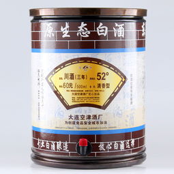 东营清香型白酒厂家批发电话，东营酒厂家大全