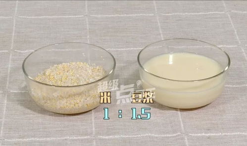 瓶装白酒怎么倒进电饭锅里面，白酒瓶怎么倒酒进去