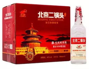 vip白酒是啥意思啊，vip酒贵不贵