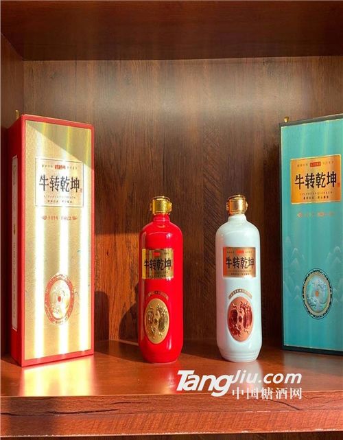 遵义清香型白酒店铺价格表，遵义洒价格