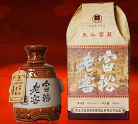 富裕老窖福星价格，富裕老窖酒价格表大全38度