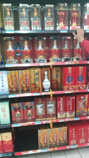 大超市白酒有假酒吗知乎，超市里白酒假的多吗