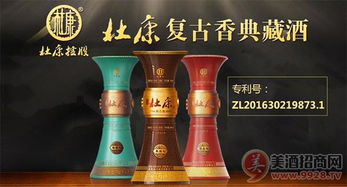 香港高端白酒产品市场分析，香港白酒销量