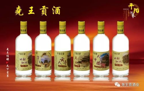 白酒很苦怎么去苦味儿，白酒太苦了怎么喝