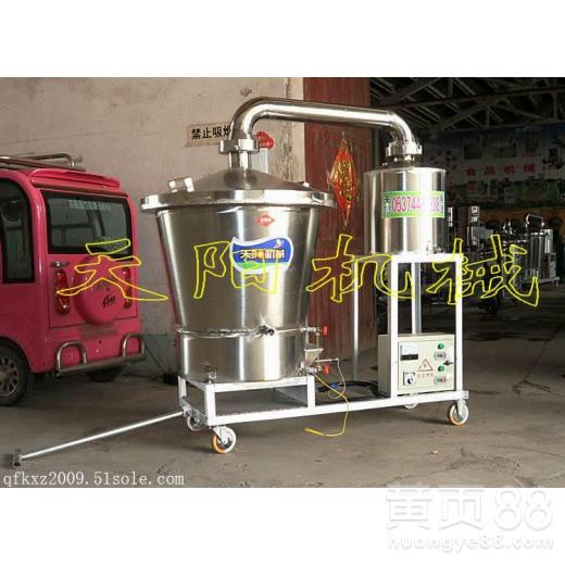 自制纯粮白酒蒸馏设备价格表，家用自酿白酒蒸馏设备