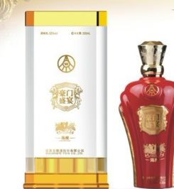 冰峰陈酿白酒代理电话，冰峰批发多少钱一瓶