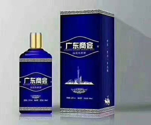 白酒定制酒文案范文大全，定制白酒广告语