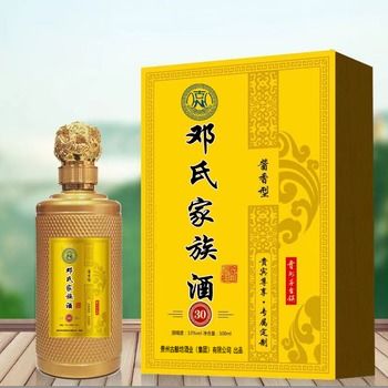 石家庄酒厂酱香型白酒价格表，石家庄酒厂出的酒价格图片大全