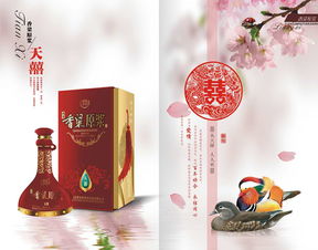湖南高梁白酒厂家地址及电话，湖南高粱坊酒业有限公司