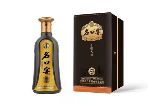 吕田白酒几钱一瓶，吕田头酒简介