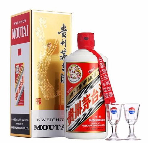 云浮白酒礼盒价格查询表，云浮酒厂