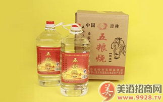 东北神牌白酒价格表，东北酒神2