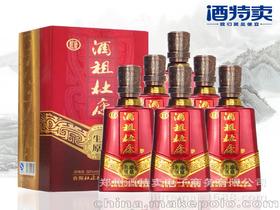 济南传统白酒定制价格表，济南本地的白酒