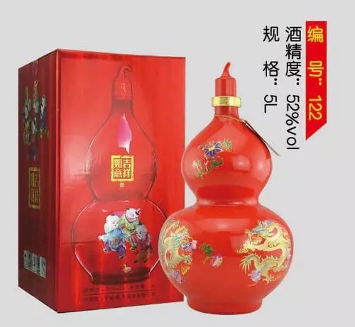 东北适合喝什么白酒好喝，东北常喝的白酒