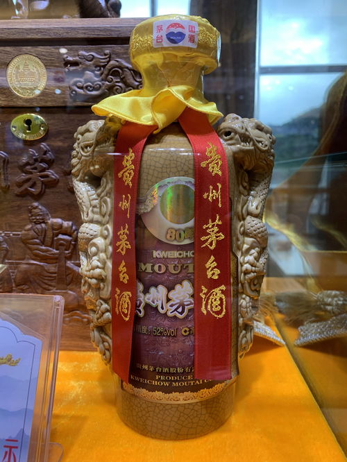 53度白酒的笑话是什么，53度白酒有什么讲究