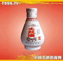 二两烧酒，二两烧酒8小时后算酒驾吗