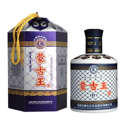 王茅传呈酒业，王茅传奇视频