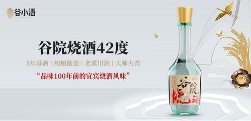 可以实现愿望的店，可以实现愿望的人叫什么