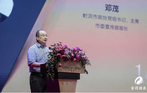 山东白酒鉴定师培训机构有哪些，济南白酒鉴定