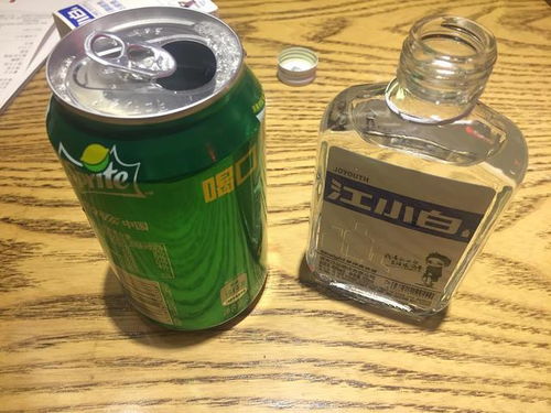 白酒和啤酒哪个伤害小点呢，白酒和啤酒哪个对身体伤害更大