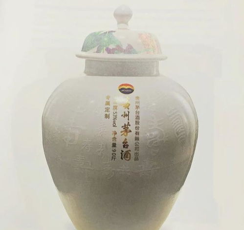 东营的白酒，东营酒厂家大全