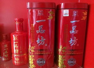 白酒品牌发布活动方案策划，白酒发布会活动策划方案