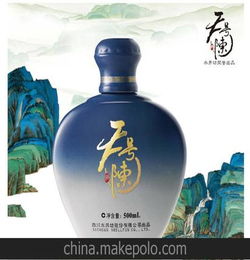 荣昌陶瓶白酒价格多少钱一瓶，荣昌区陶瓷酒瓶厂